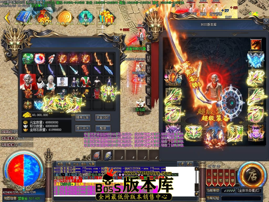Images40压缩后.JPG