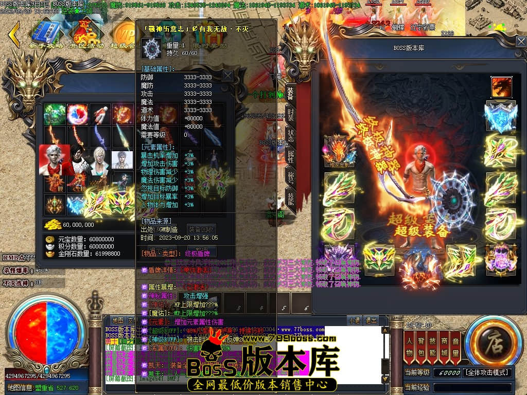Images43压缩后.JPG