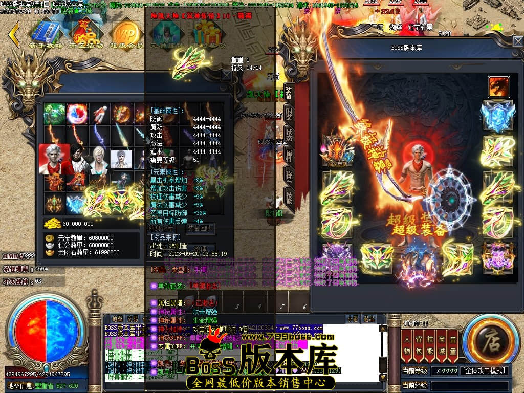 Images45压缩后.JPG