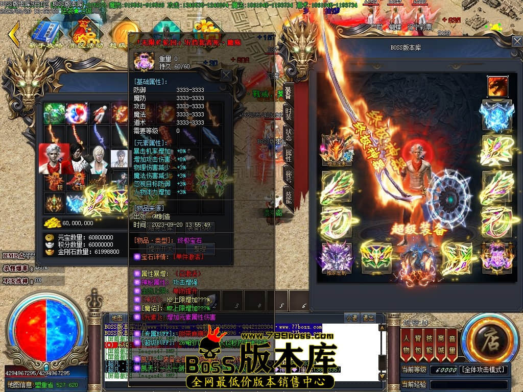 Images51压缩后.JPG
