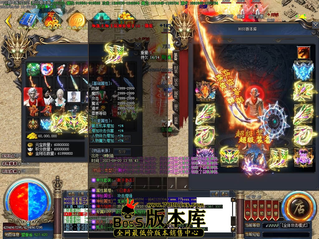 Images50压缩后.JPG