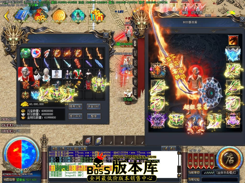 Images54压缩后.JPG