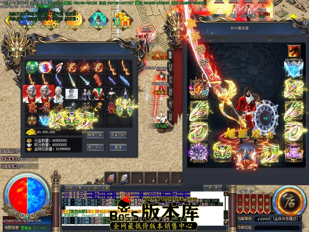 Images58压缩后.JPG
