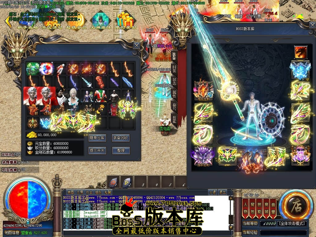Images64压缩后.JPG