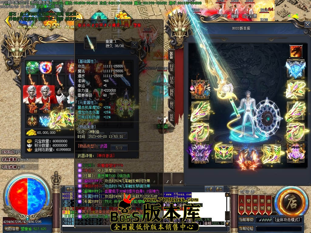 Images65压缩后.JPG