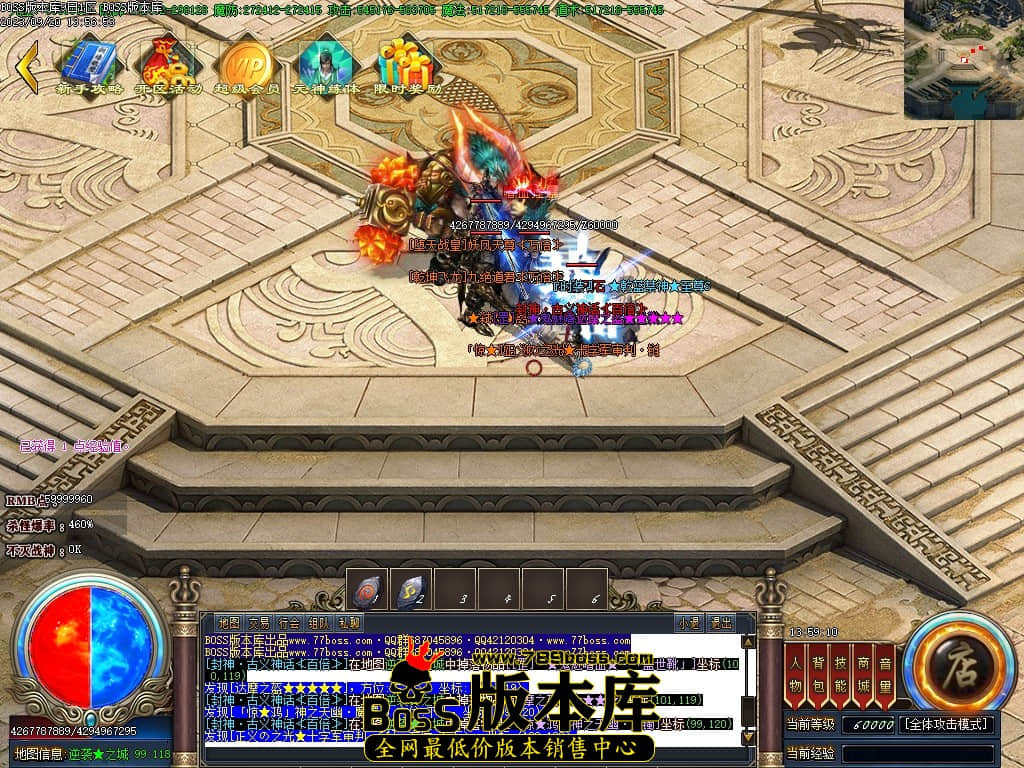 Images80压缩后.JPG