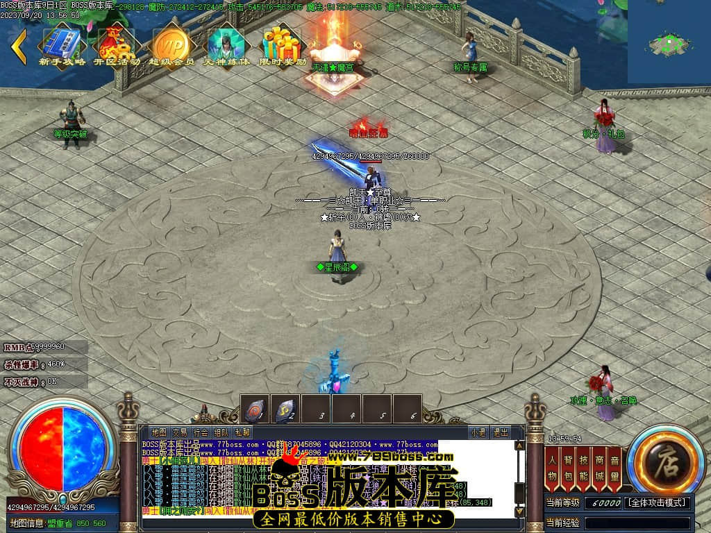 Images85压缩后.JPG