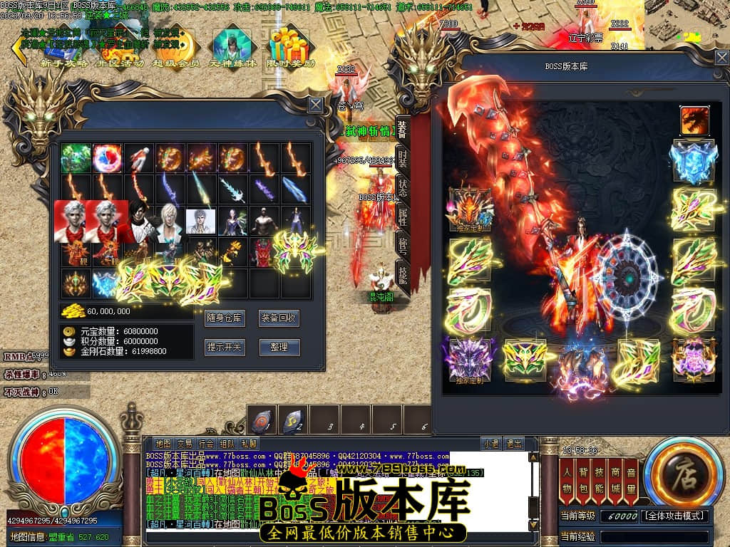 Images70压缩后.JPG