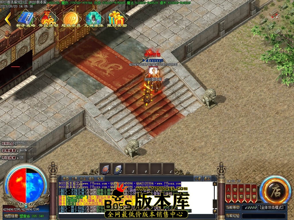 Images120压缩后.JPG