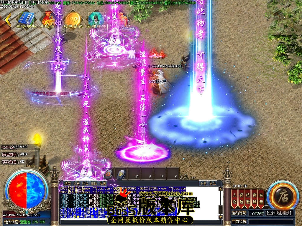 Images121压缩后.JPG