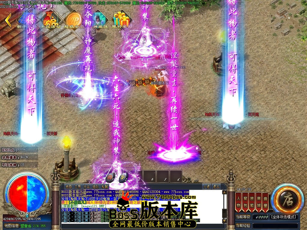 Images122压缩后.JPG