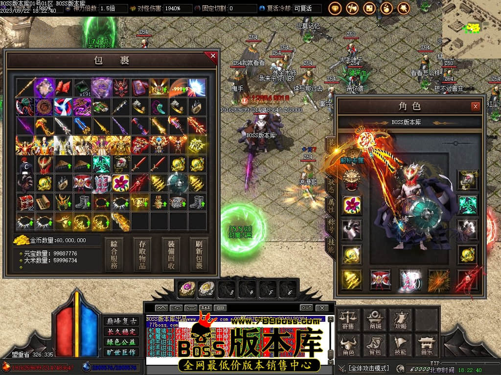Images49压缩后.JPG