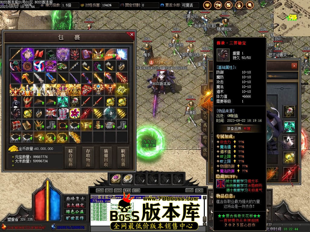 Images54压缩后.JPG