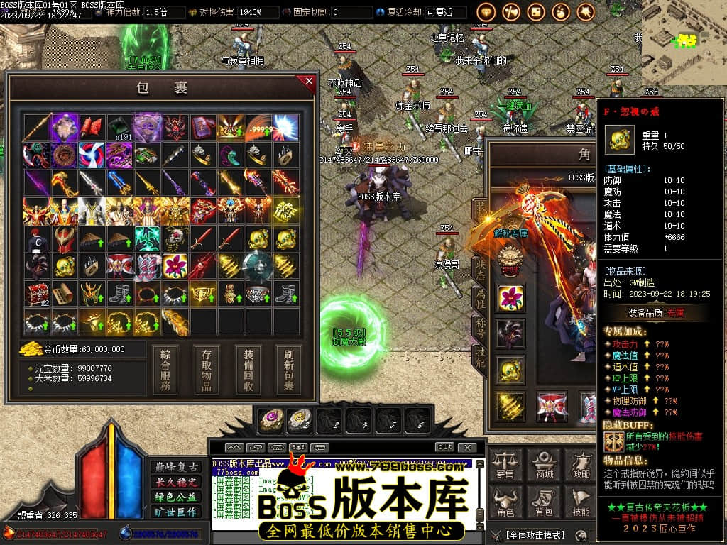 Images61压缩后.JPG