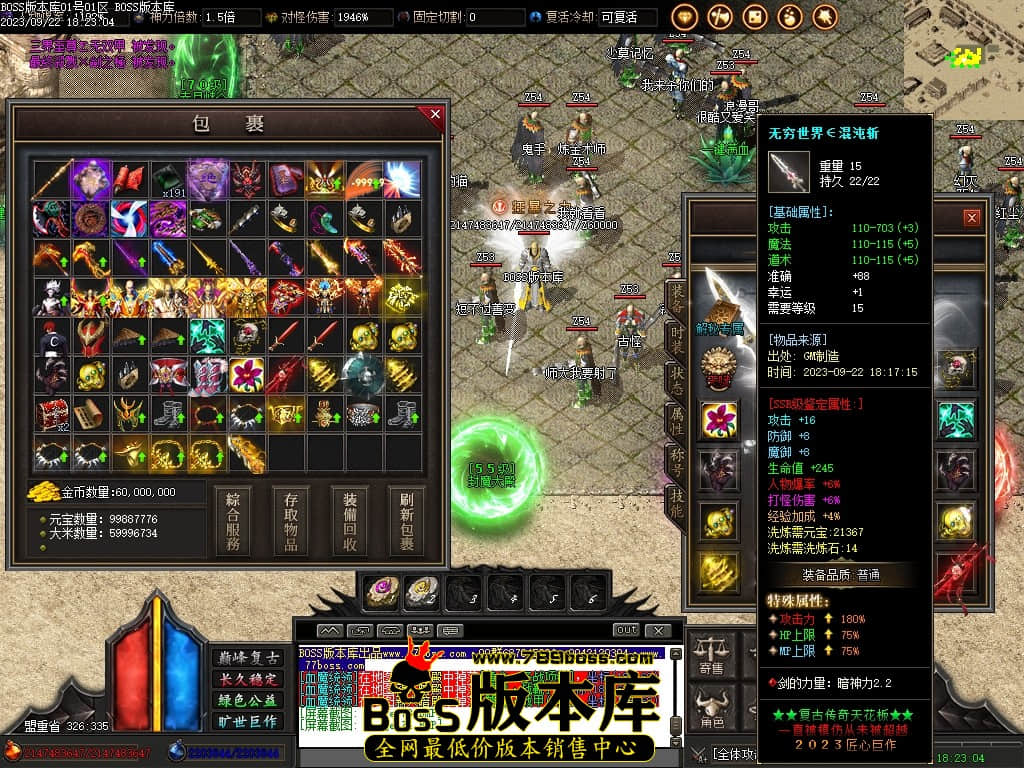 Images75压缩后.JPG