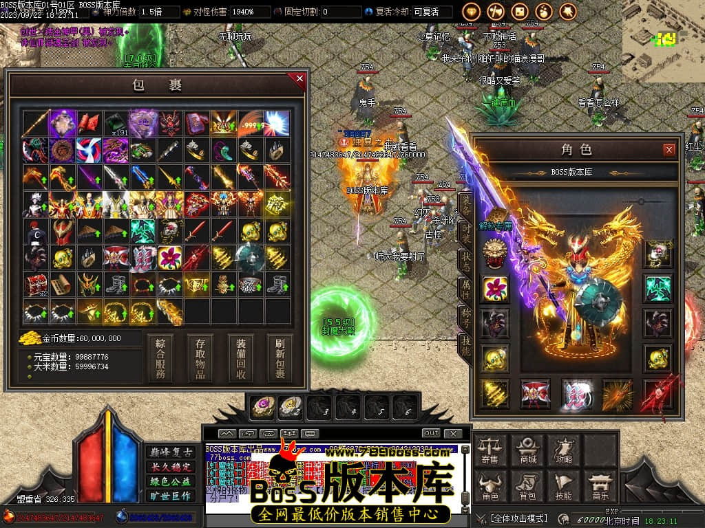 Images82压缩后.JPG