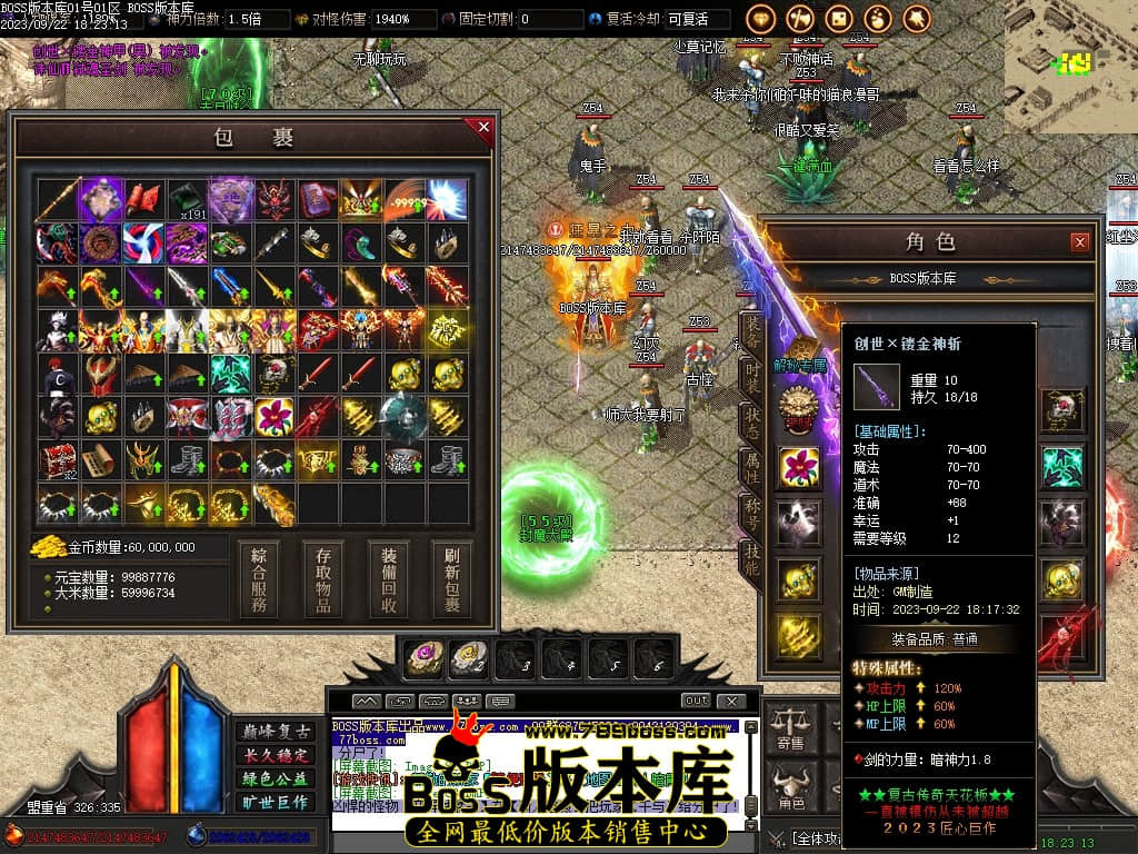 Images84压缩后.JPG