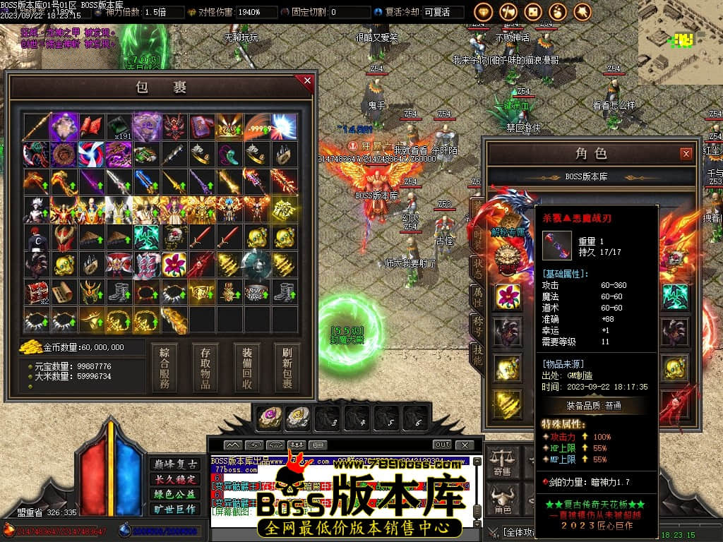 Images86压缩后.JPG