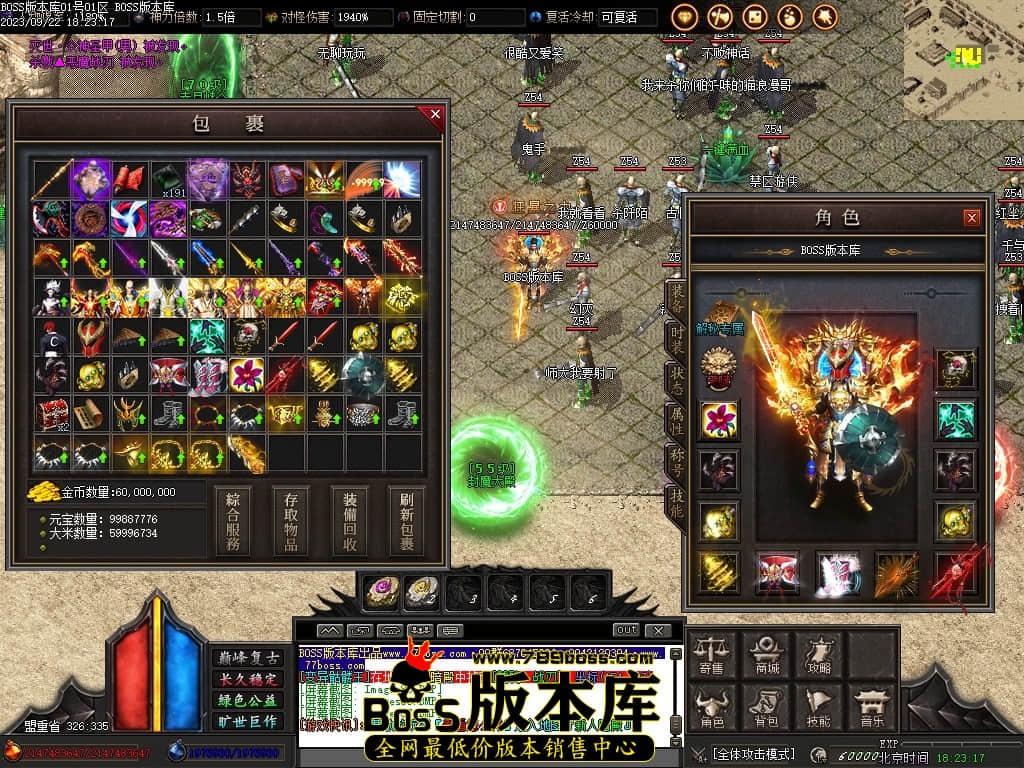 Images88压缩后.JPG