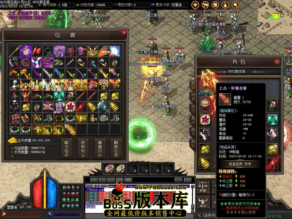 Images95压缩后.JPG
