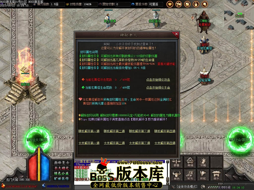 Images106压缩后.JPG