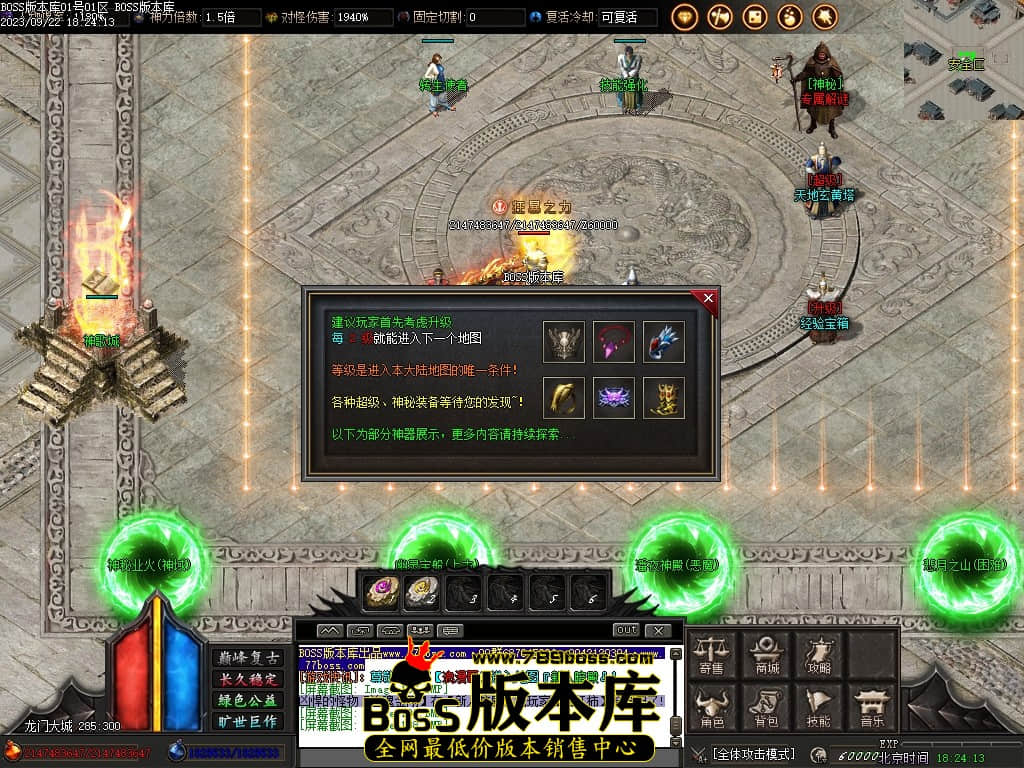 Images109压缩后.JPG