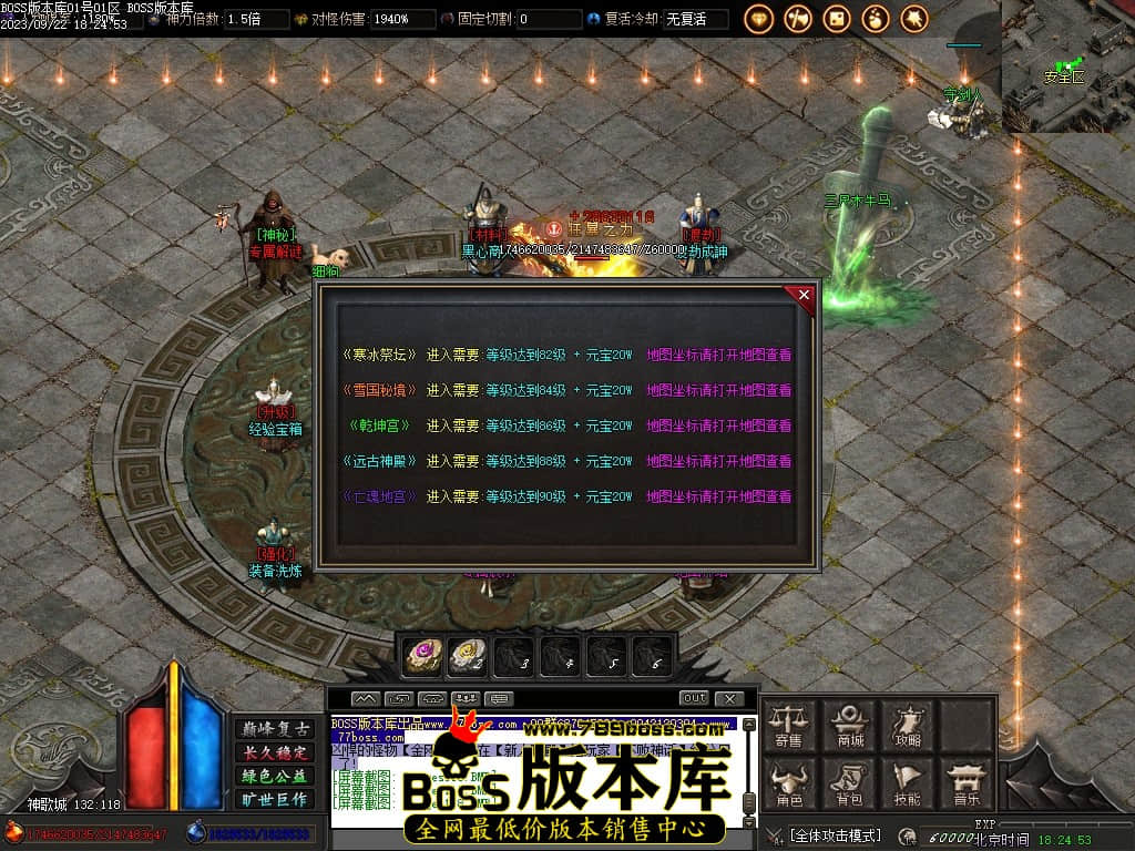Images119压缩后.JPG