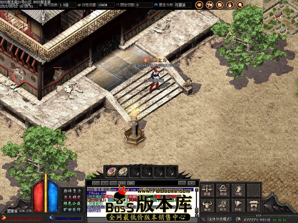 Images138压缩后.JPG