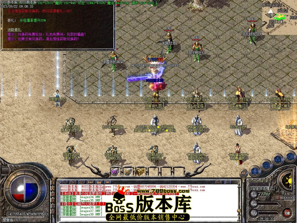 Images40压缩后.JPG