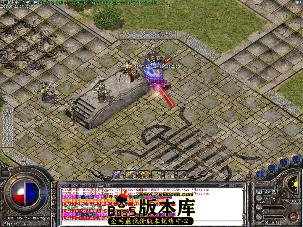 Images93压缩后.JPG
