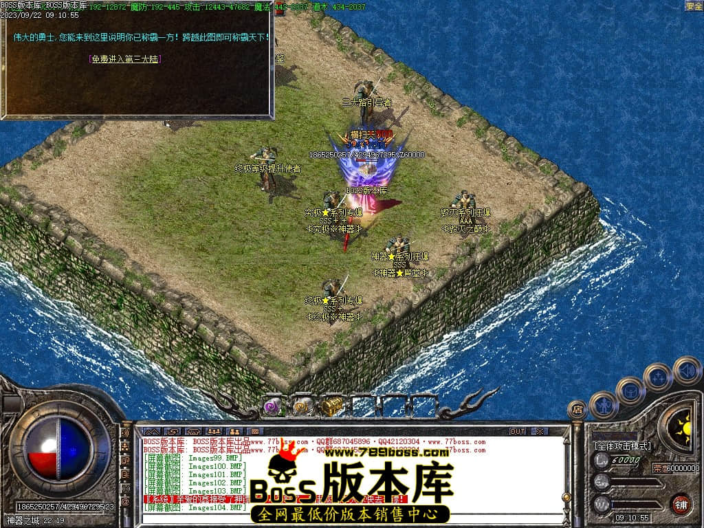 Images106压缩后.JPG