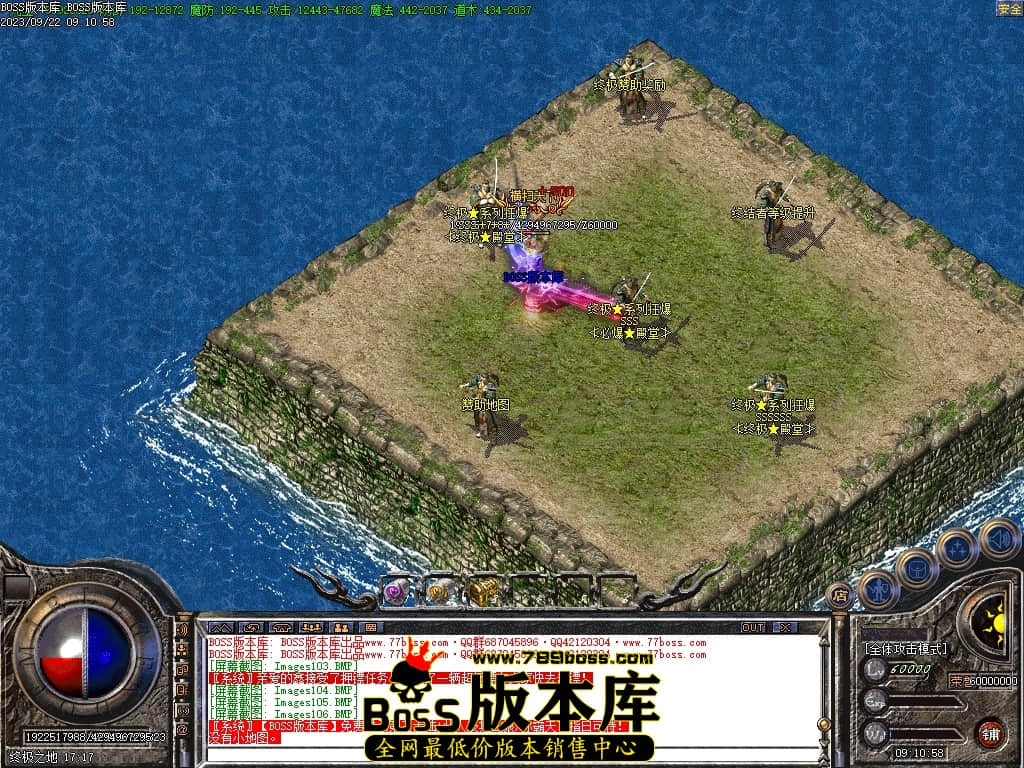 Images107压缩后.JPG
