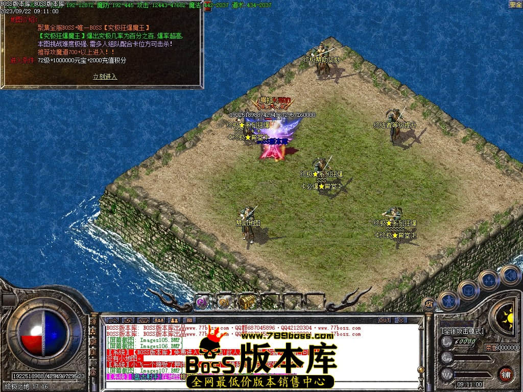 Images108压缩后.JPG