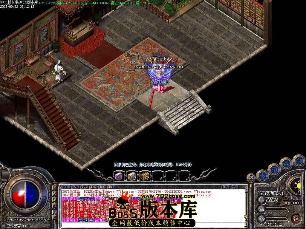 Images114压缩后.JPG
