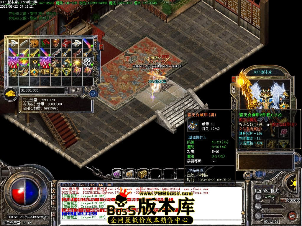 Images123压缩后.JPG