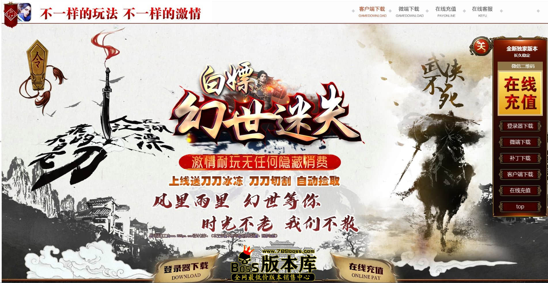 QQ图片20230923022424.jpg