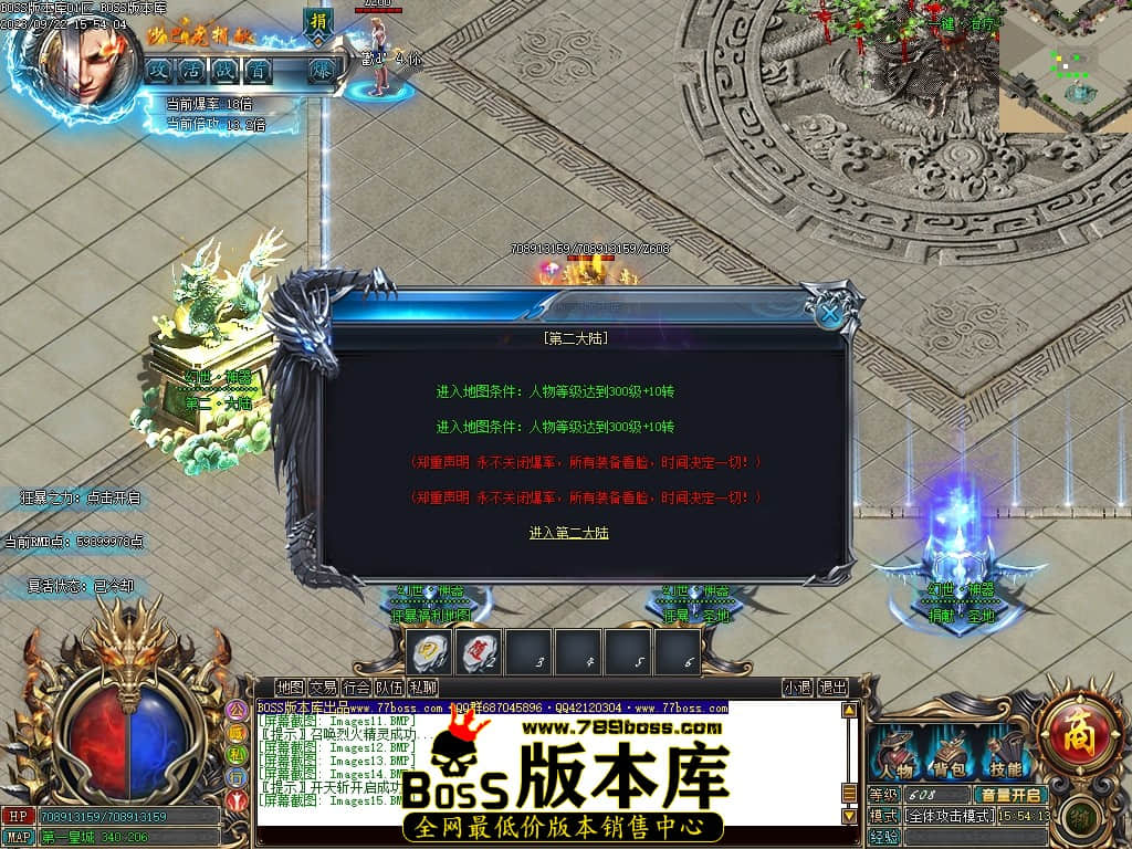 Images16压缩后.JPG