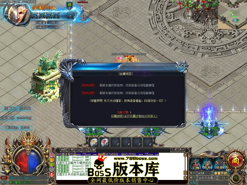 Images15压缩后.JPG
