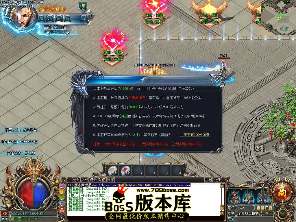 Images19压缩后.JPG