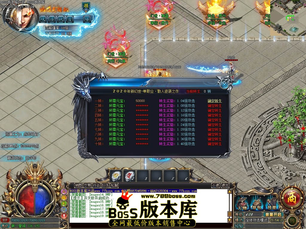 Images20压缩后.JPG