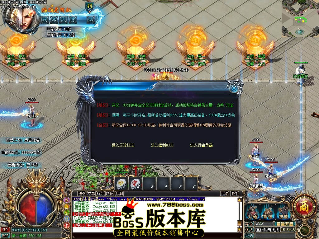 Images25压缩后.JPG