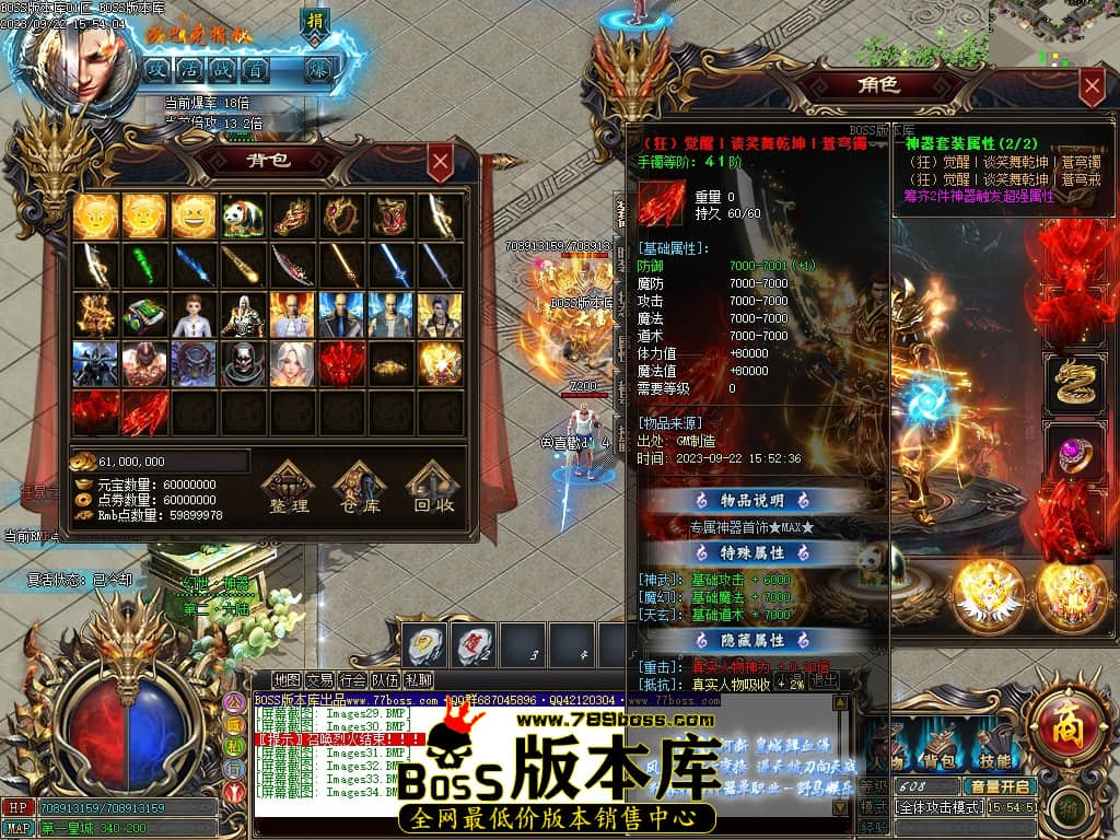 Images35压缩后.JPG