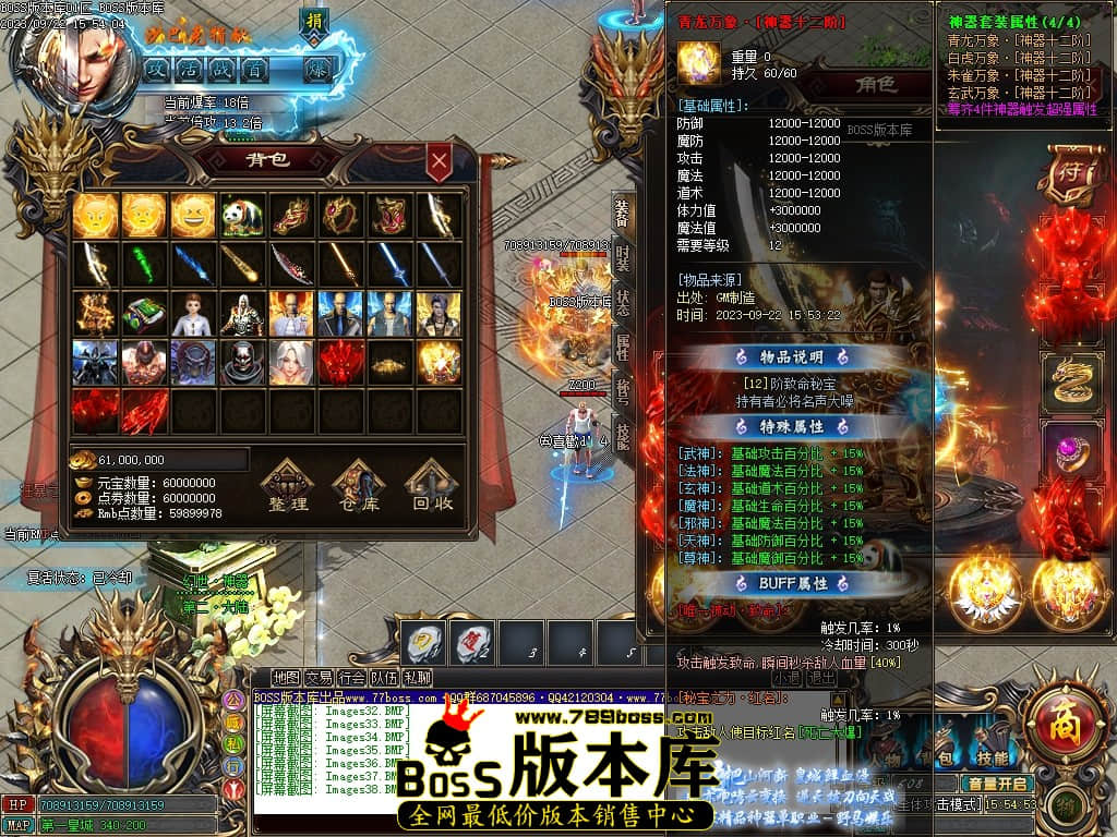Images39压缩后.JPG