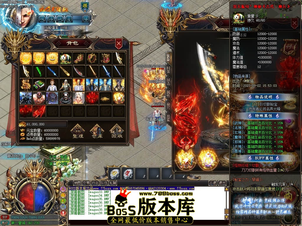 Images40压缩后.JPG