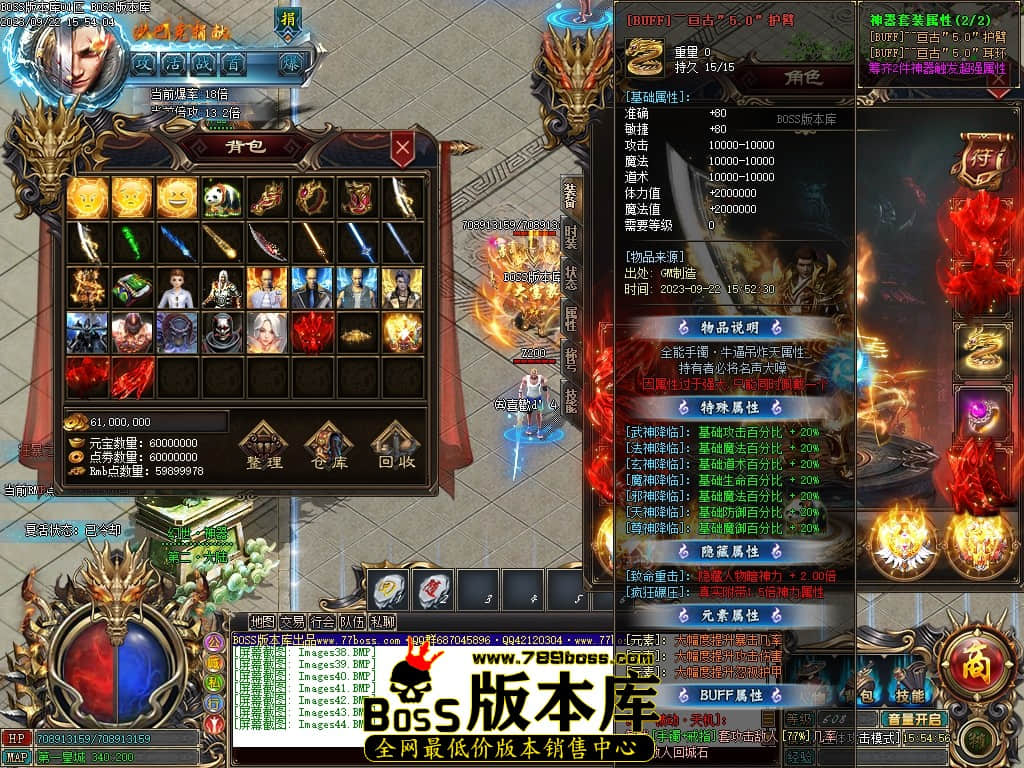 Images45压缩后.JPG