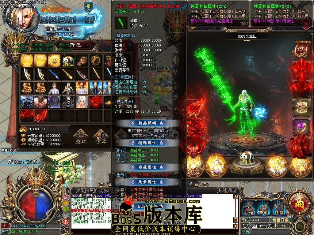 Images50压缩后.JPG