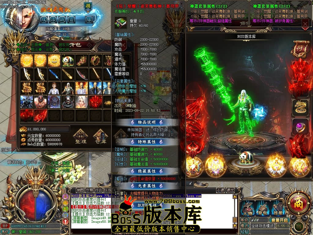 Images51压缩后.JPG