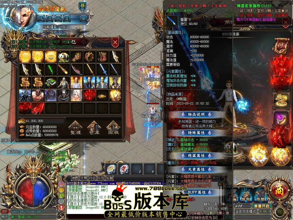 Images53压缩后.JPG