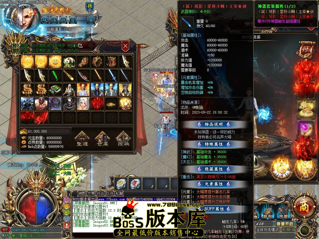 Images54压缩后.JPG