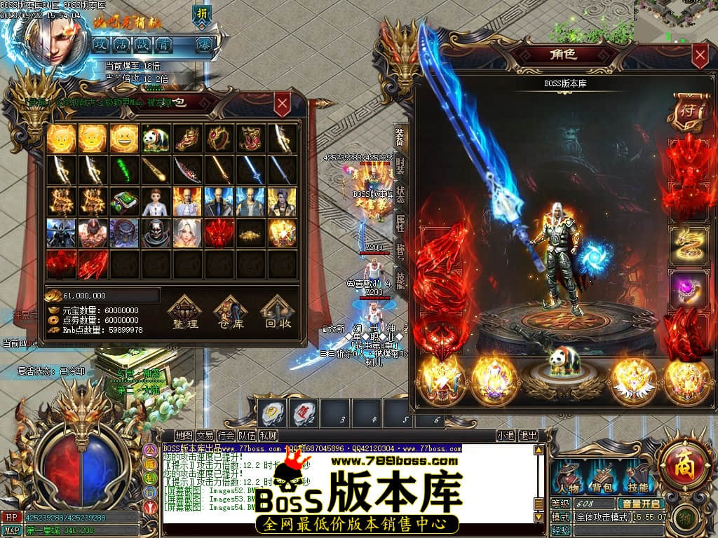 Images55压缩后.JPG